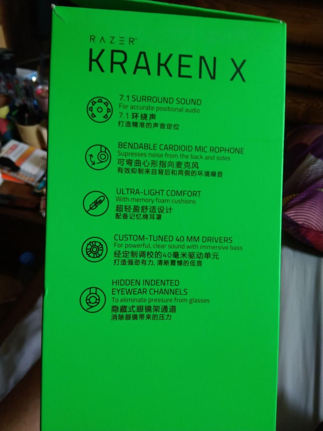 Razer Kraken X هدست و هدفون ریزر نو|قطعات و لوازم جانبی رایانه|تهران, ستارخان|دیوار