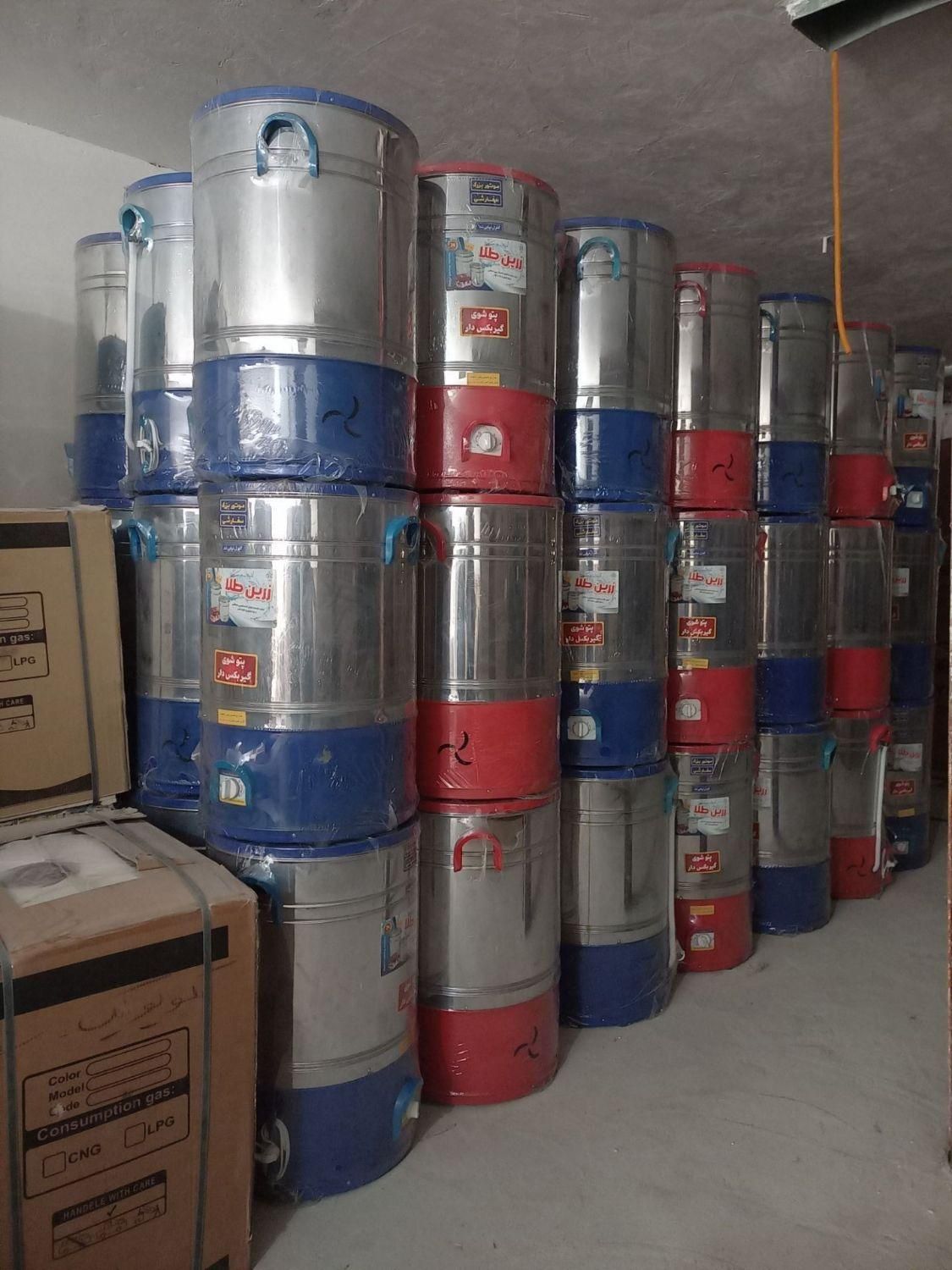 پتو شور|سایر لوازم برقی|نسیمشهر, |دیوار