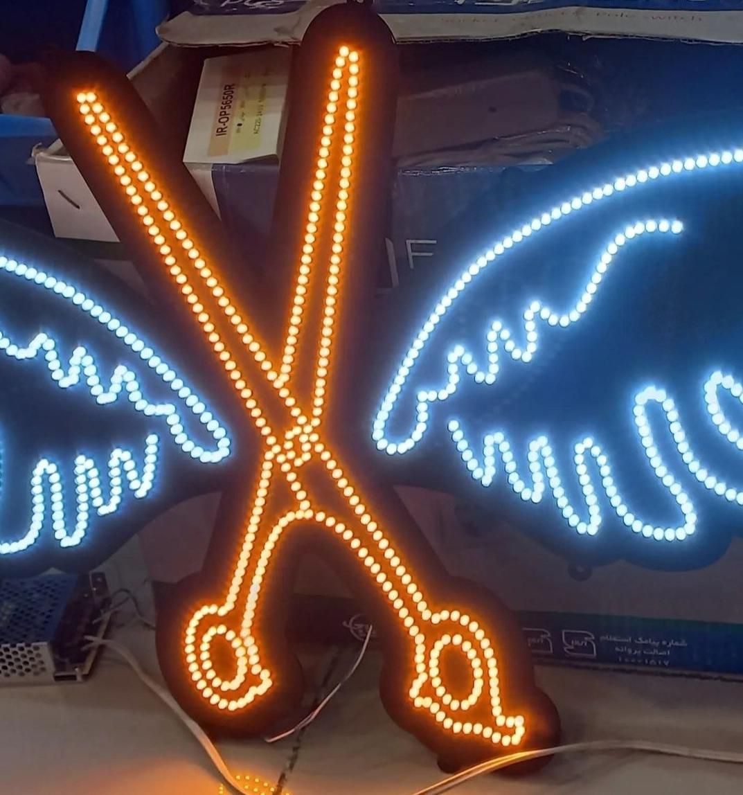 تابلو ال ای دی برای تمامی شغل ها|فروشگاه و مغازه|مشهد, حرم مطهر رضوی|دیوار