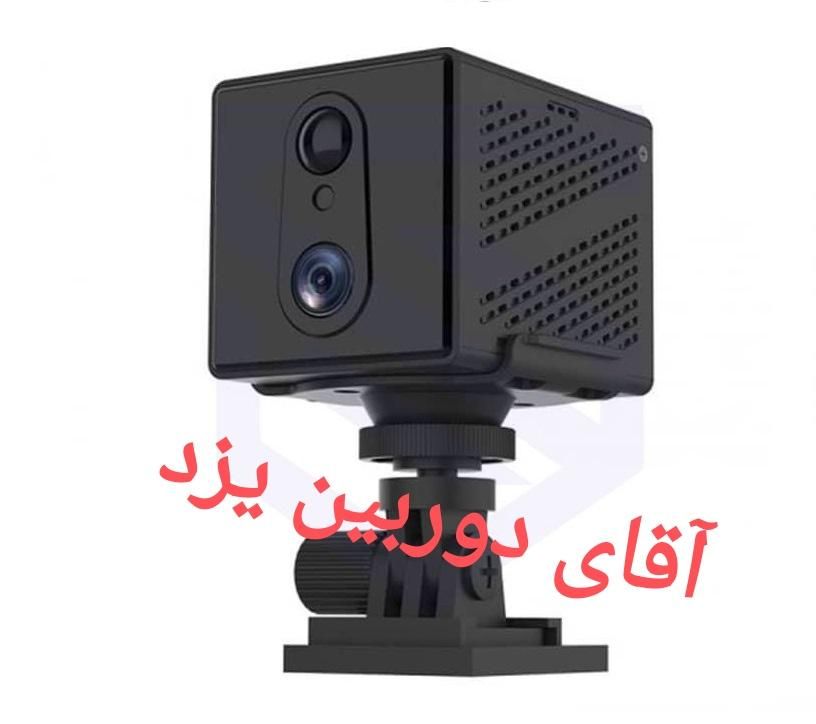 دوربین(مداربسته) ودزدگیرسیم کارتی بدون نیاز به برق|دوربین مداربسته|یزد, |دیوار