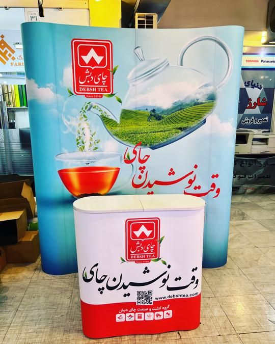 استند تبلیغاتی رولاپ پاپ آپ میز کانتر پلات و لمینت|خدمات پیشه و مهارت|تهران, صادقیه|دیوار