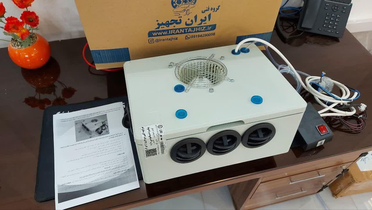 خنک کننده کابین کامیون کولر مزدا نیسان وانت پیکان|خدمات موتور و ماشین|کاشان, |دیوار