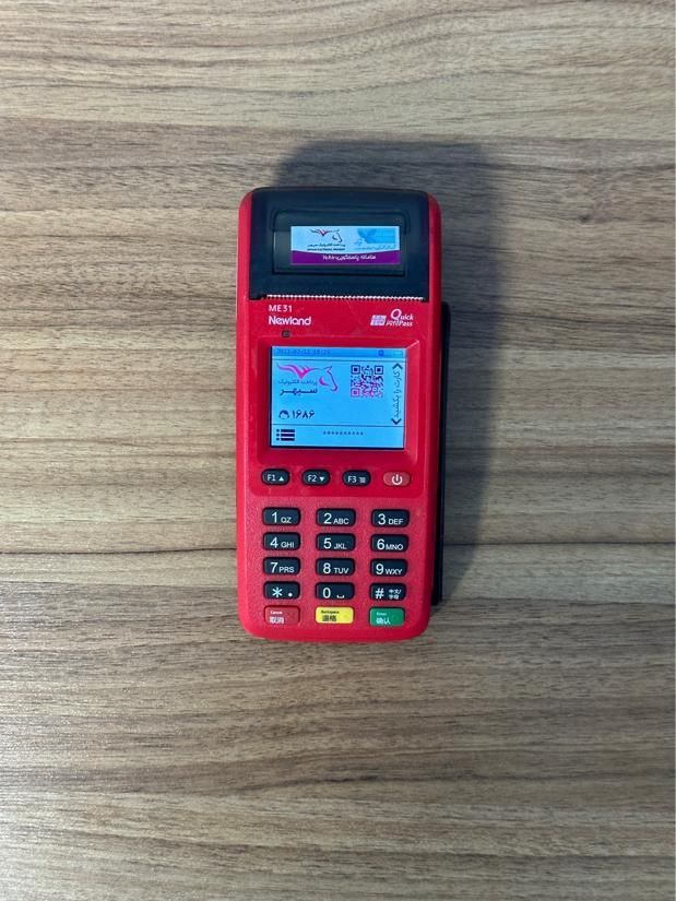 کارتخوان سیار|فروشگاه و مغازه|زاهدان, |دیوار