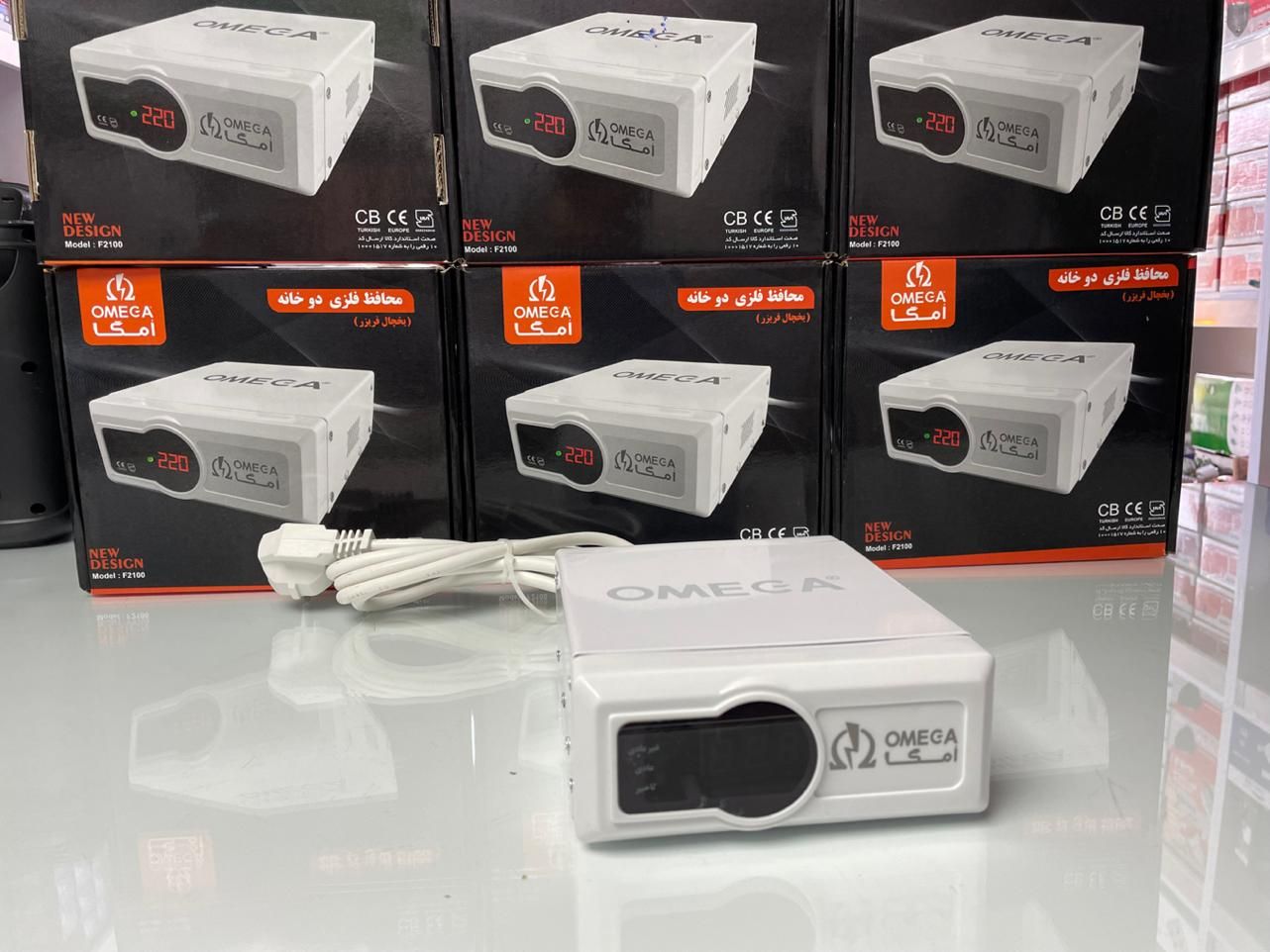 محافظ یخچال و فریزر فلزی امگا ، ارت دار۲سال ضمانت|سایر لوازم برقی|ملایر, |دیوار