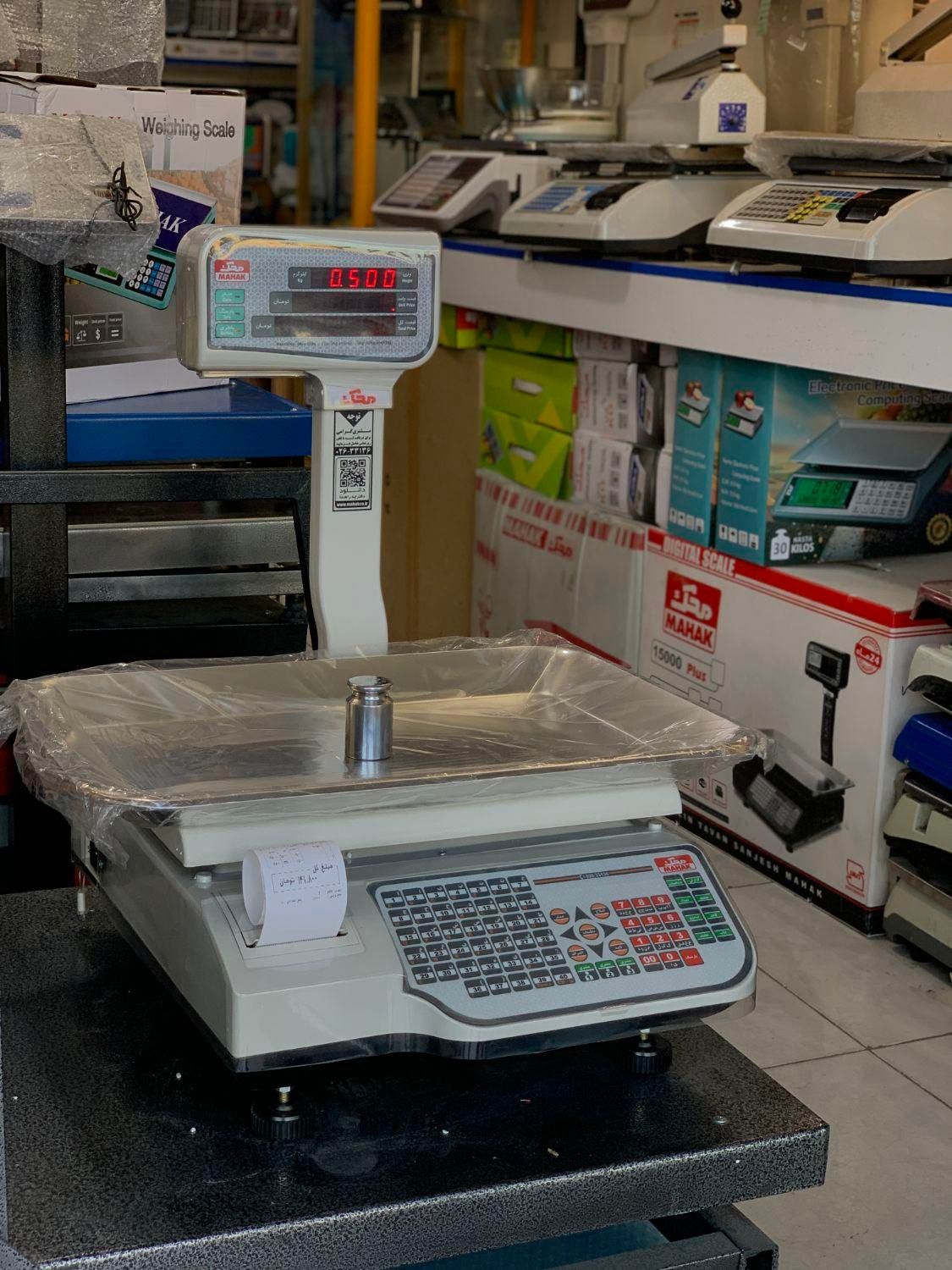 ترازوی محک مدل 16000 پرینتردار 50 کیلوگرم|فروشگاه و مغازه|مشهد, ایثارگران|دیوار
