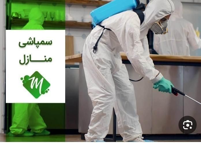 سمپاشی 100%تضمینی دریک مرحله سم پاشی سوسک و ساس و.|خدمات نظافت|تهران, تهرانپارس شرقی|دیوار