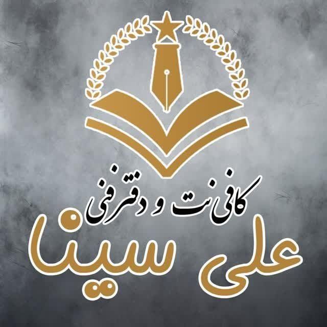 چاپ سربرگ رنگی فوری (چاپ رنگی دیحیتال)|خدمات رایانه‌ای و موبایل|اصفهان, شهرک کاوه|دیوار