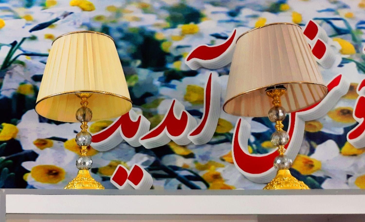 فروش ویژه آباژورهای رومیزی|چراغ خواب و آباژور|نیشابور, |دیوار
