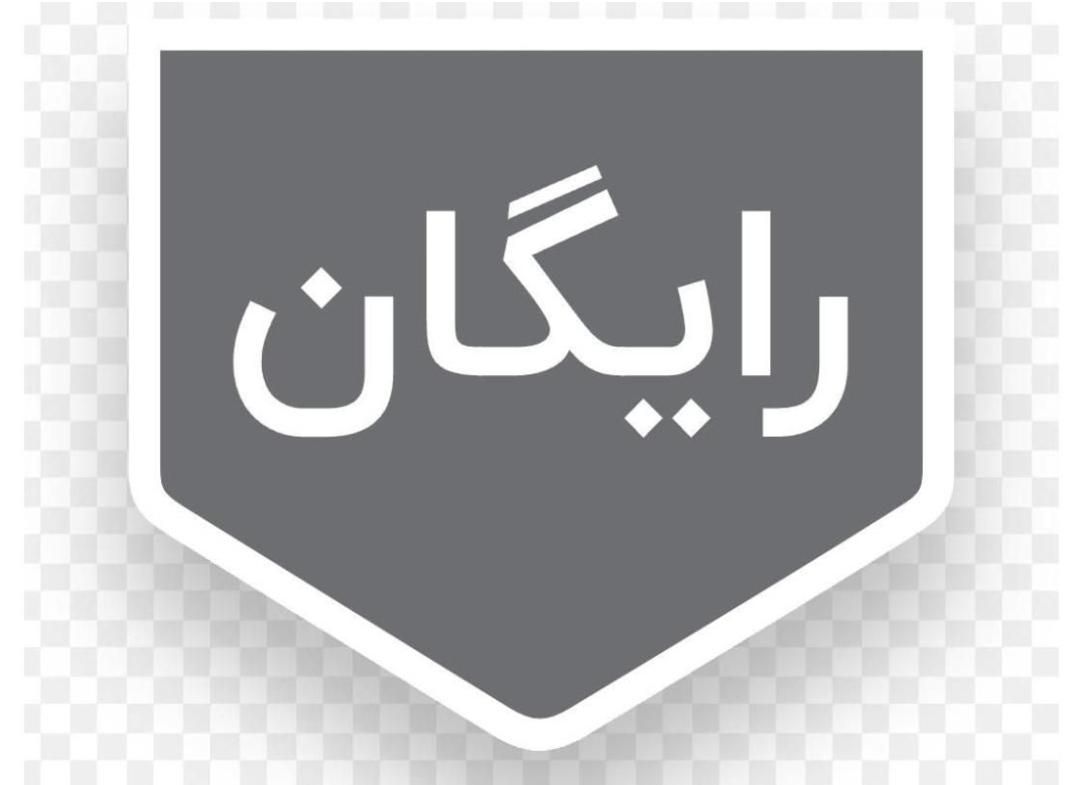 نظافت منزل ساختمان راه پله.شرکت خدماتی.نظافتچی|خدمات نظافت|سهند, |دیوار