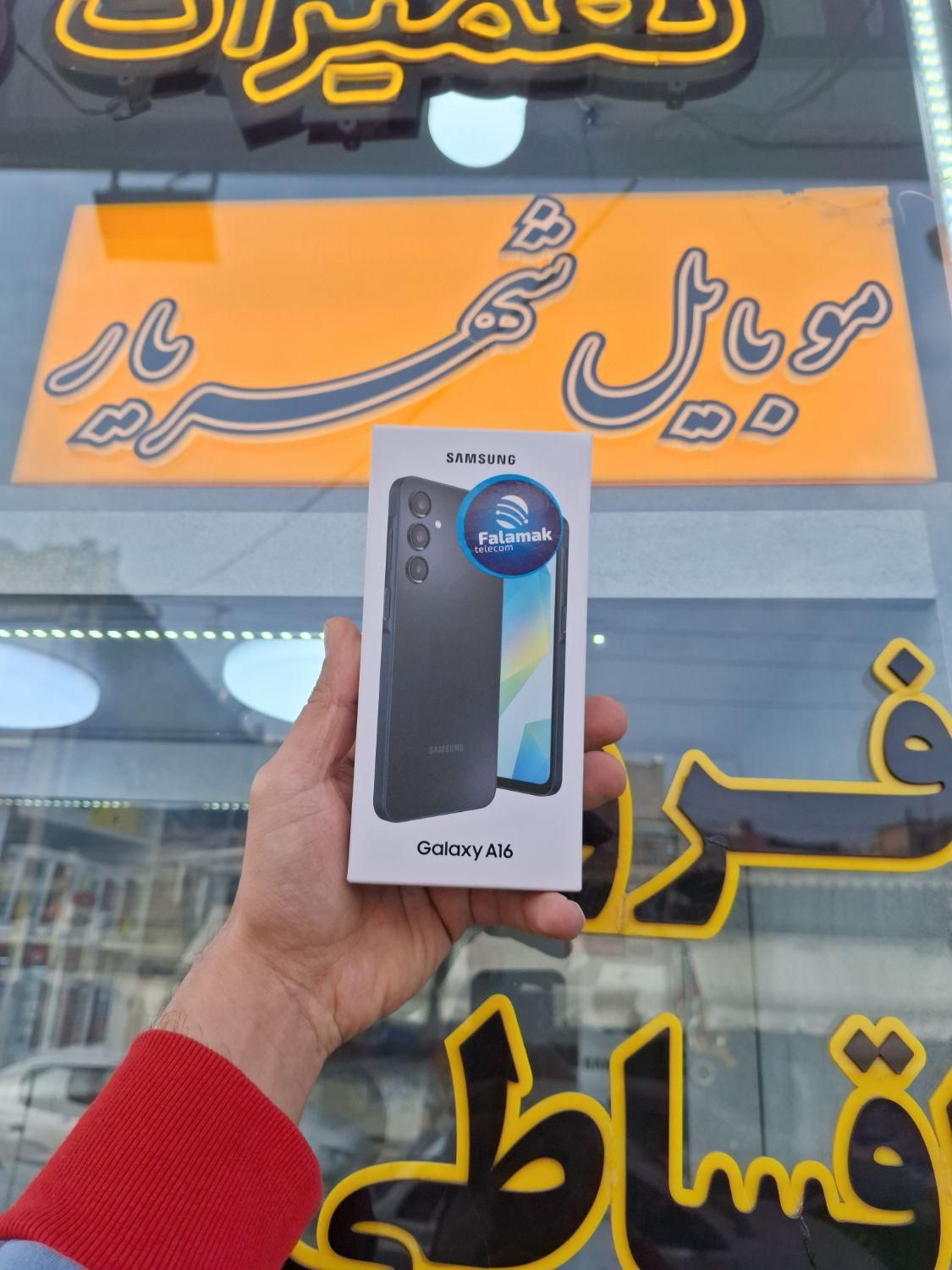 سامسونگA16 128gig ram4.بدون پیش پرداخت|موبایل|تبریز, |دیوار