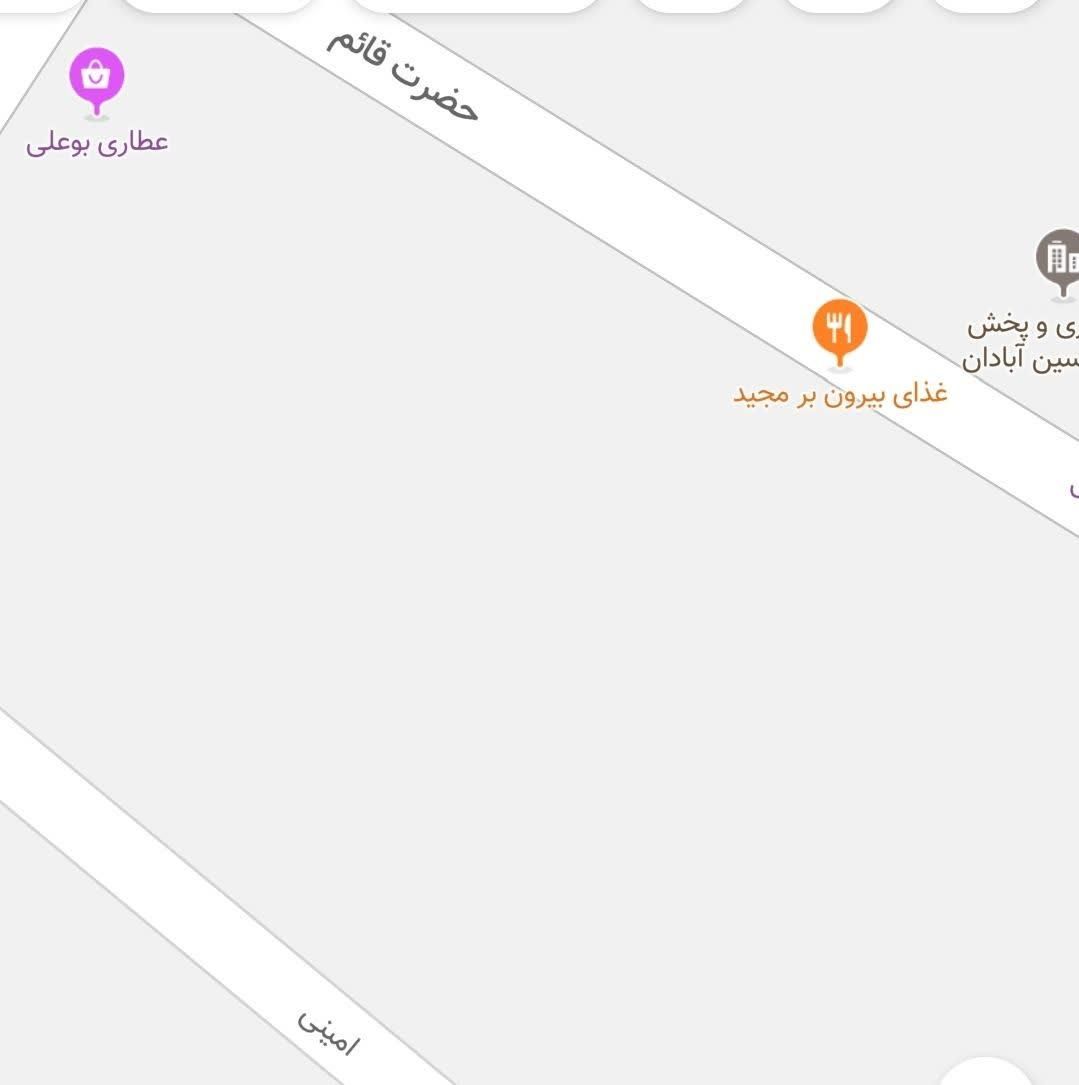 فروش ملک کلنگی ۲۳۶ متری در همت‌آباد|فروش زمین و ملک کلنگی|اصفهان, همت‌آباد|دیوار