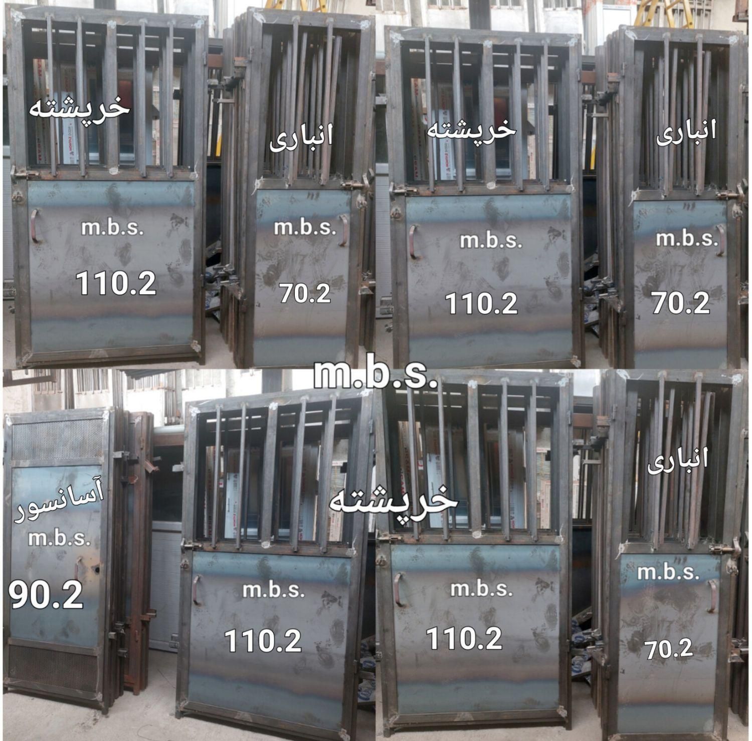 / فروش درب سنگین وزن انباری آسانسور پنجره ٪|مصالح و تجهیزات ساختمان|تهران, آذری|دیوار
