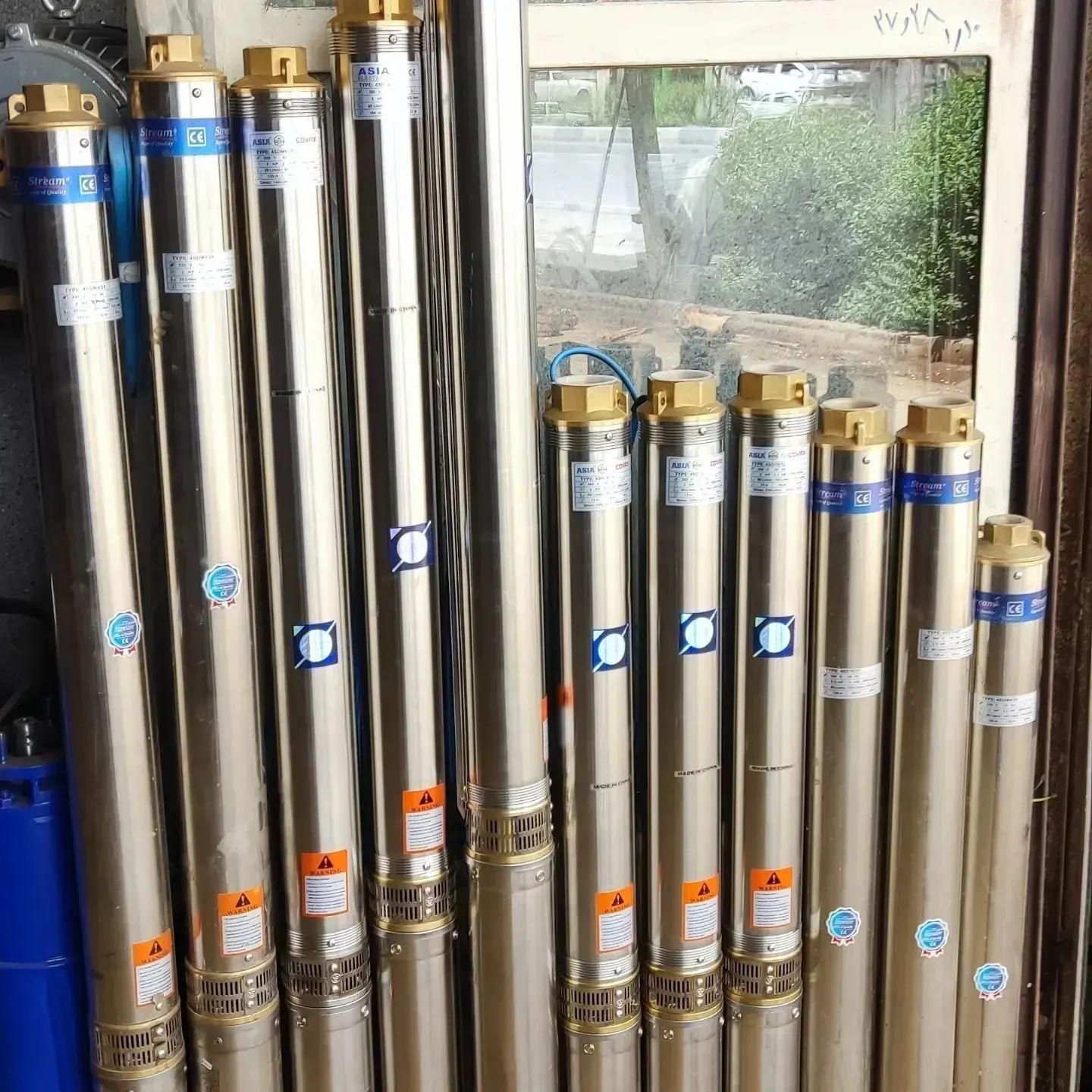 پمپ آب شناور، کفکش، استخر، چاه|ماشین‌آلات صنعتی|کرج, شهرک نهال و بذر|دیوار