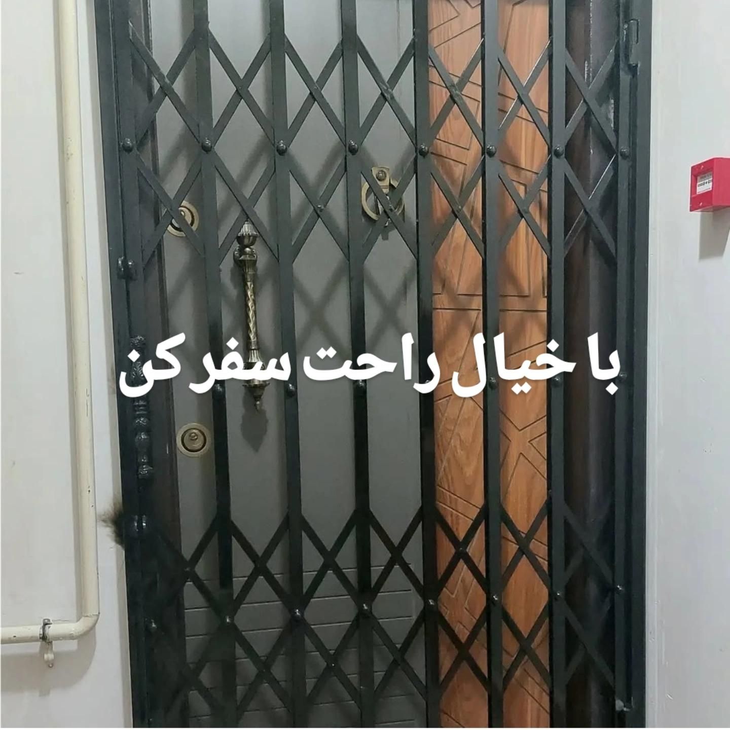 حفاظ آکاردئونی درب و پنجره UPVC توری با گارانتی|مصالح و تجهیزات ساختمان|محمدیه-قزوین, |دیوار