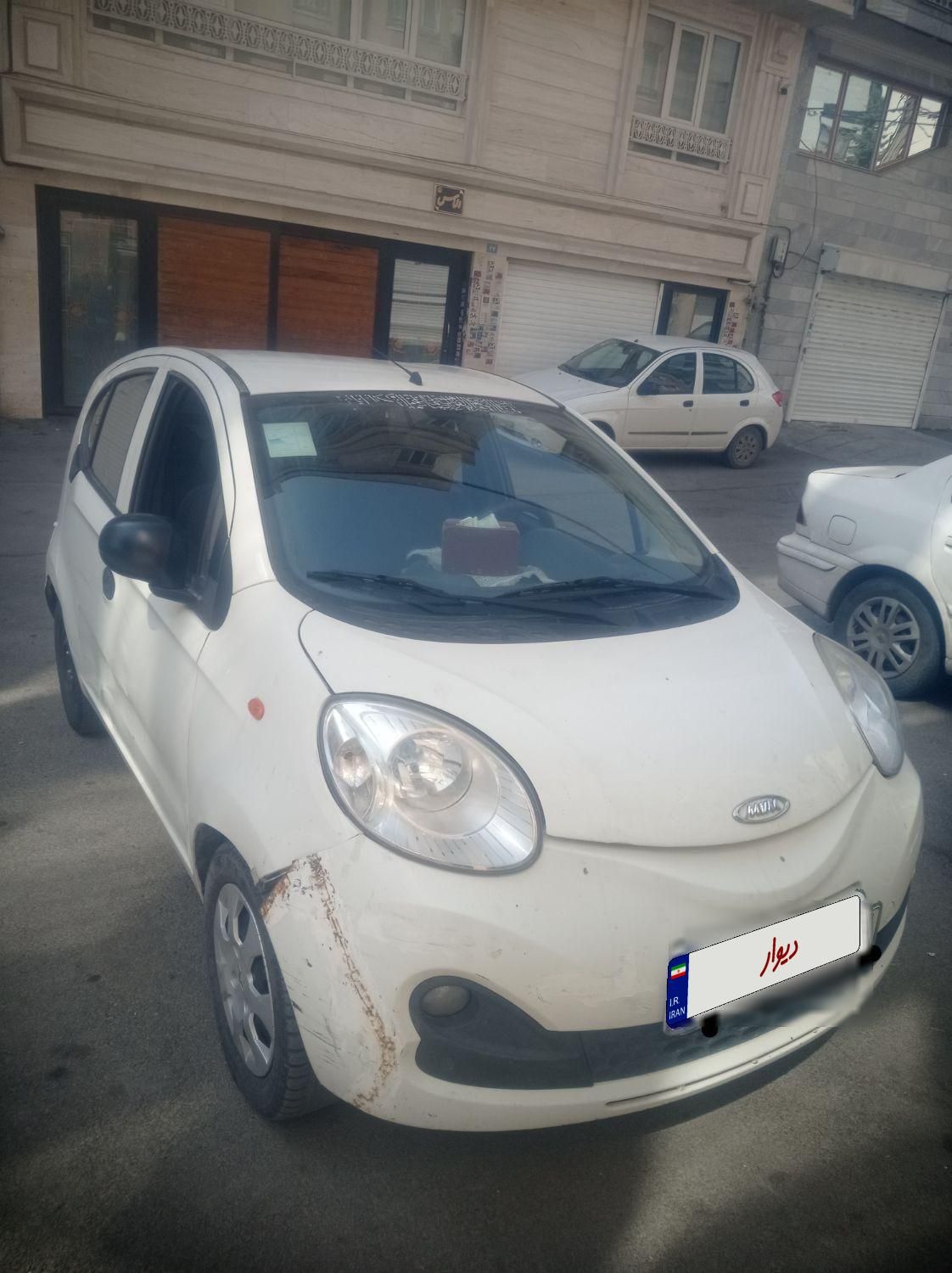 Mvm 110 s new|خودرو سواری و وانت|همدان, |دیوار
