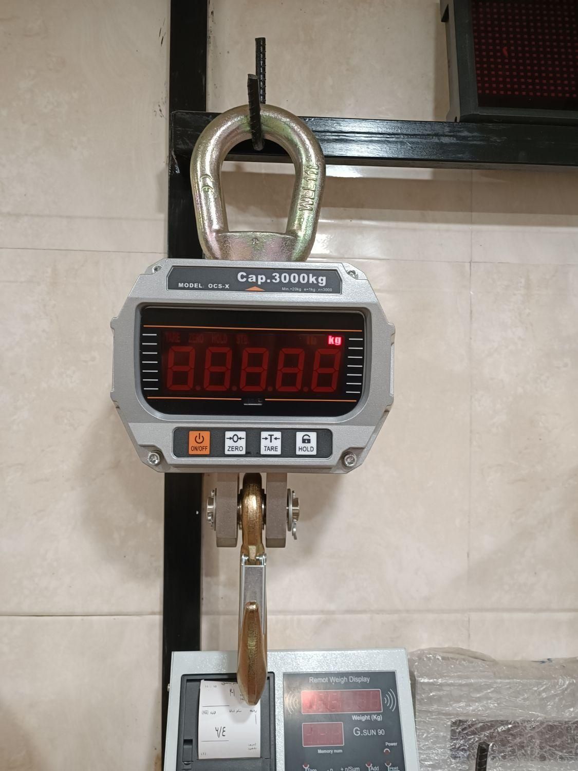 باسکول آویز در تمام ظرفیت‌ها|ماشین‌آلات صنعتی|پاکدشت, |دیوار