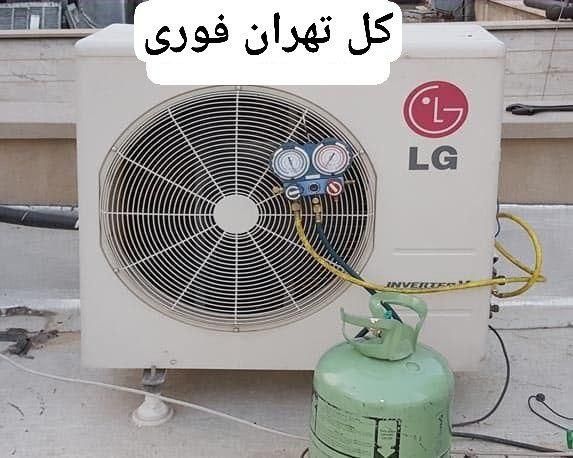 نصاب/ تعمیرات اسپیلت/سرویس/نصب کولرگازی اسپیلت|خدمات پیشه و مهارت|تهران, صادقیه|دیوار