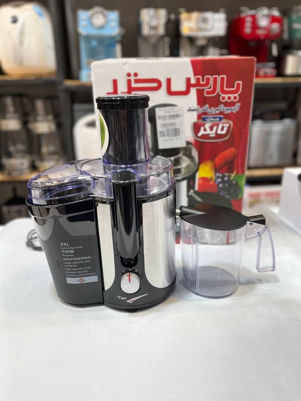 ابمیوه گیری پارس خزر تایگر/ابمیوه گیر+گارانتی|آبمیوه‌گیر و آب‌مرکبات‌گیر|مشهد, فرهنگ|دیوار