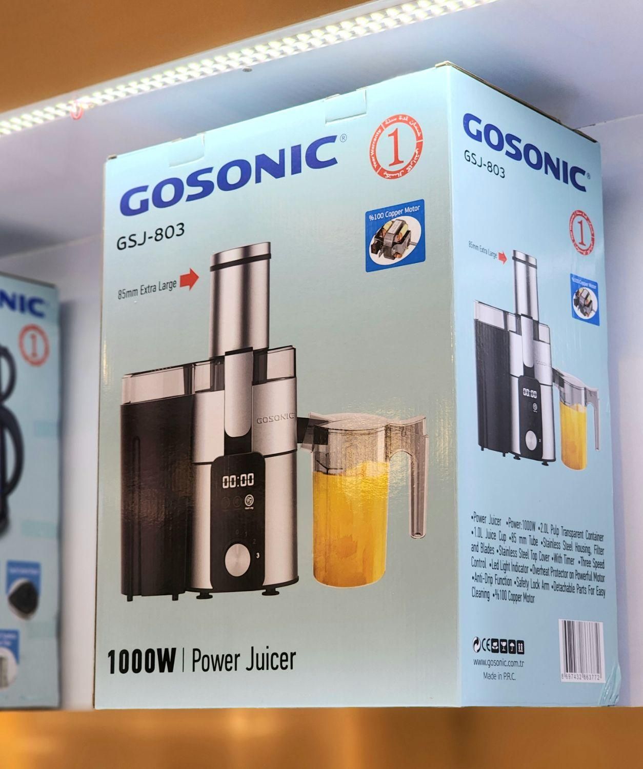 آبمیوه گیری 803 گوسونیک (ارسال رایگان)|آبمیوهگیر و آبمرکباتگیر|مشهد, کوشش|دیوار