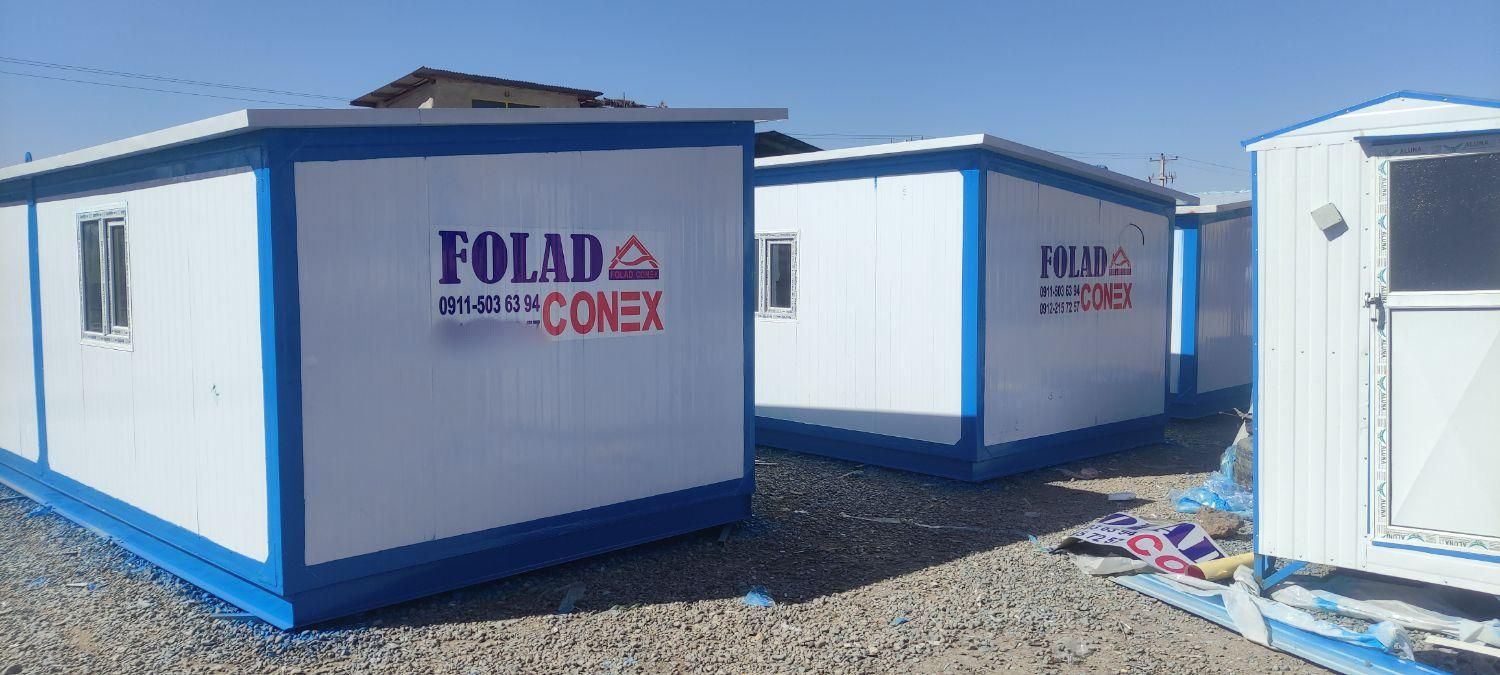 کانکس ساندویچ پانل|ماشینآلات صنعتی|کرمان, |دیوار