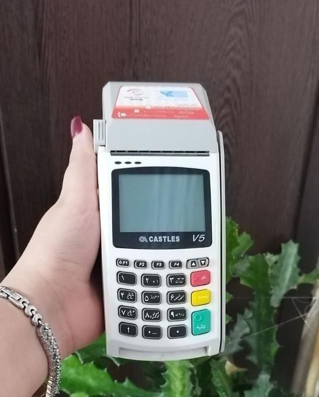 فروش دستگاه کارتخوان سیار کارت خوان پوز مورفان اچ۹|فروشگاه و مغازه|رباط‌کریم, |دیوار