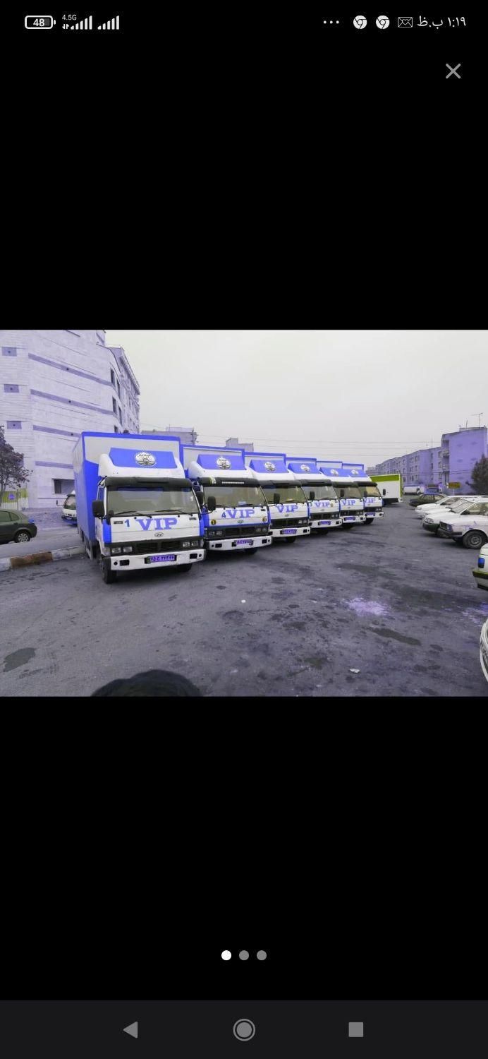 باربری تهران بسته بندی کارگر خالی اسباب کشی نیسان|خدمات حمل و نقل|تهران, پیروزی|دیوار