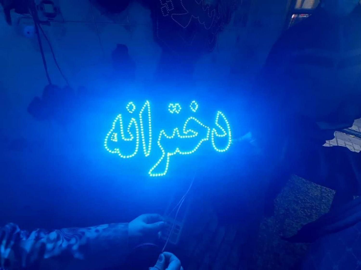 تابلو ال ای دی شال روسری دخترانه زنانه|فروشگاه و مغازه|تهران, جوانمردان (اندیشه)|دیوار