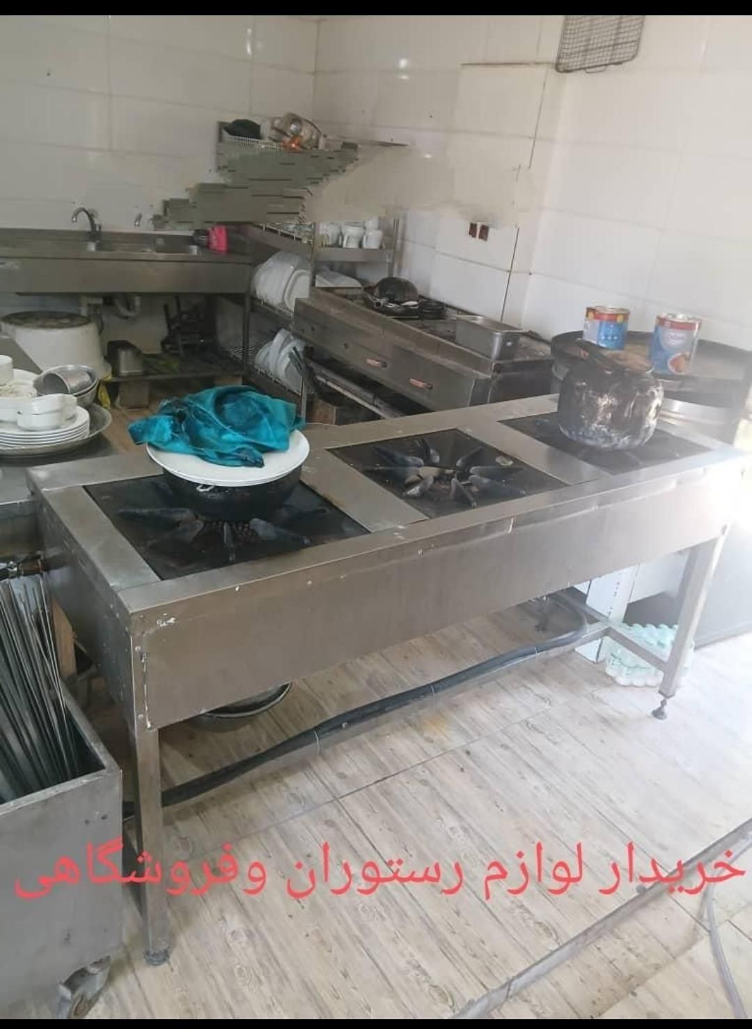خریدار فروش یخچال فریزر ایستاده صندوقی ویترینی|فروشگاه و مغازه|تهران, تهرانسر شرقی|دیوار