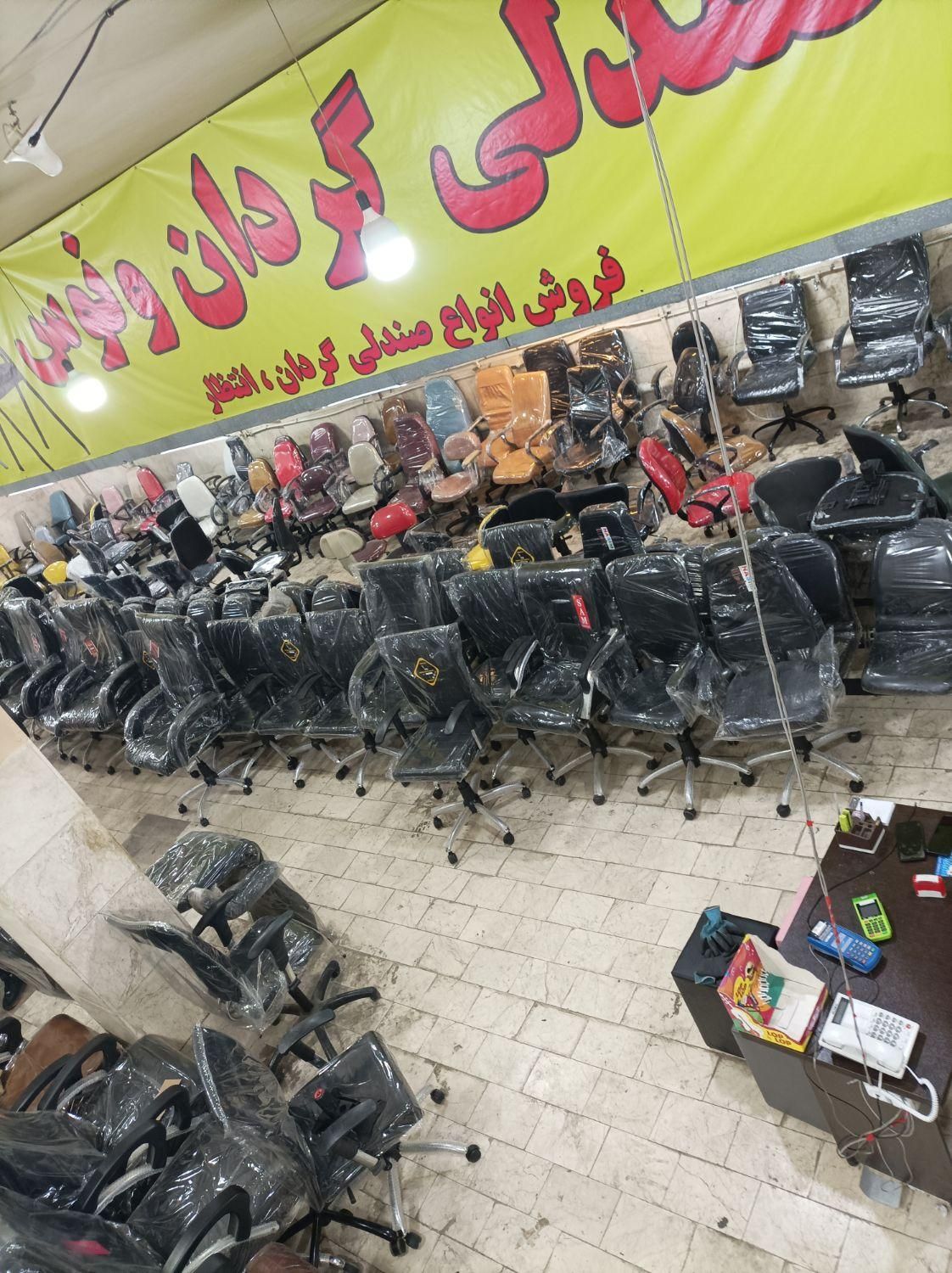 (صندلی اداری جکدار و پیچی)|صندلی و نیمکت|مشهد, طلاب|دیوار