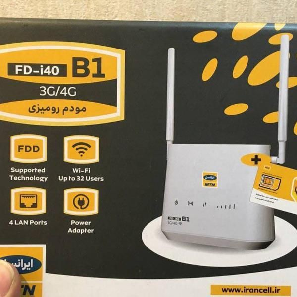 فروش مودم سیم کارتی جیبی،ثابت و ADSL+2|خدمات رایانه‌ای و موبایل|کرمان, |دیوار