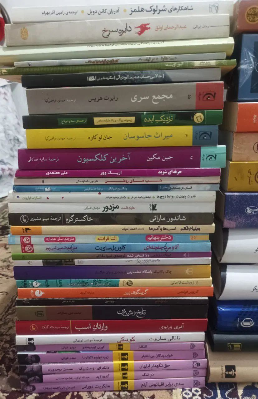 کتاب رمان|کتاب و مجله ادبی|تهران, بلوار کشاورز|دیوار