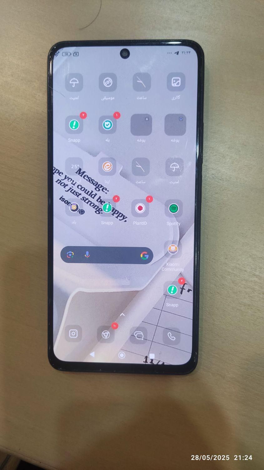 شیائومی Redmi Note 11 Pro+ 5G با حافظهٔ ۱۲۸|موبایل|تهران, شهرک چیتگر|دیوار