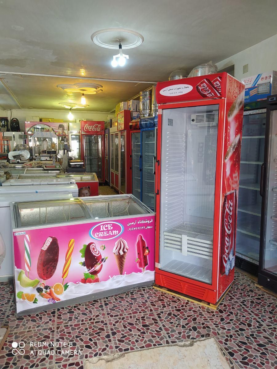 یخچال ۳۷۵ لیتری|فروشگاه و مغازه|خرم‌آباد, |دیوار