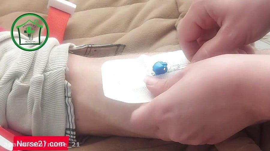 خدمات تخصصی پرستاری در منزل و محل کار شما|خدمات آرایشگری و زیبایی|اصفهان, باغ زرشک|دیوار