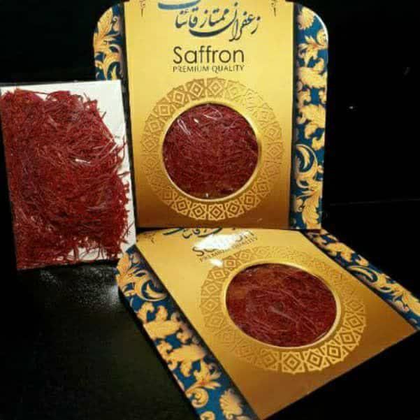 زعفران یک مثقالی نگین طلایی قائنات|خوردنی و آشامیدنی|تهران, سازمان برنامه شمالی|دیوار