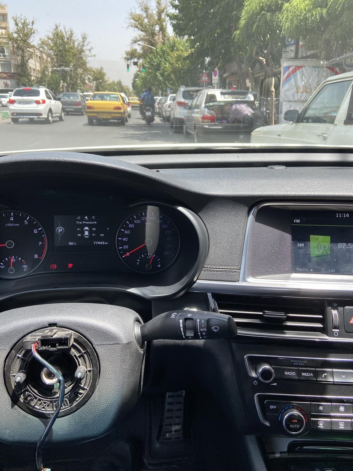 داشبورد ایربگ فرمان اپتیما|قطعات یدکی و لوازم جانبی|تهران, سهروردی|دیوار