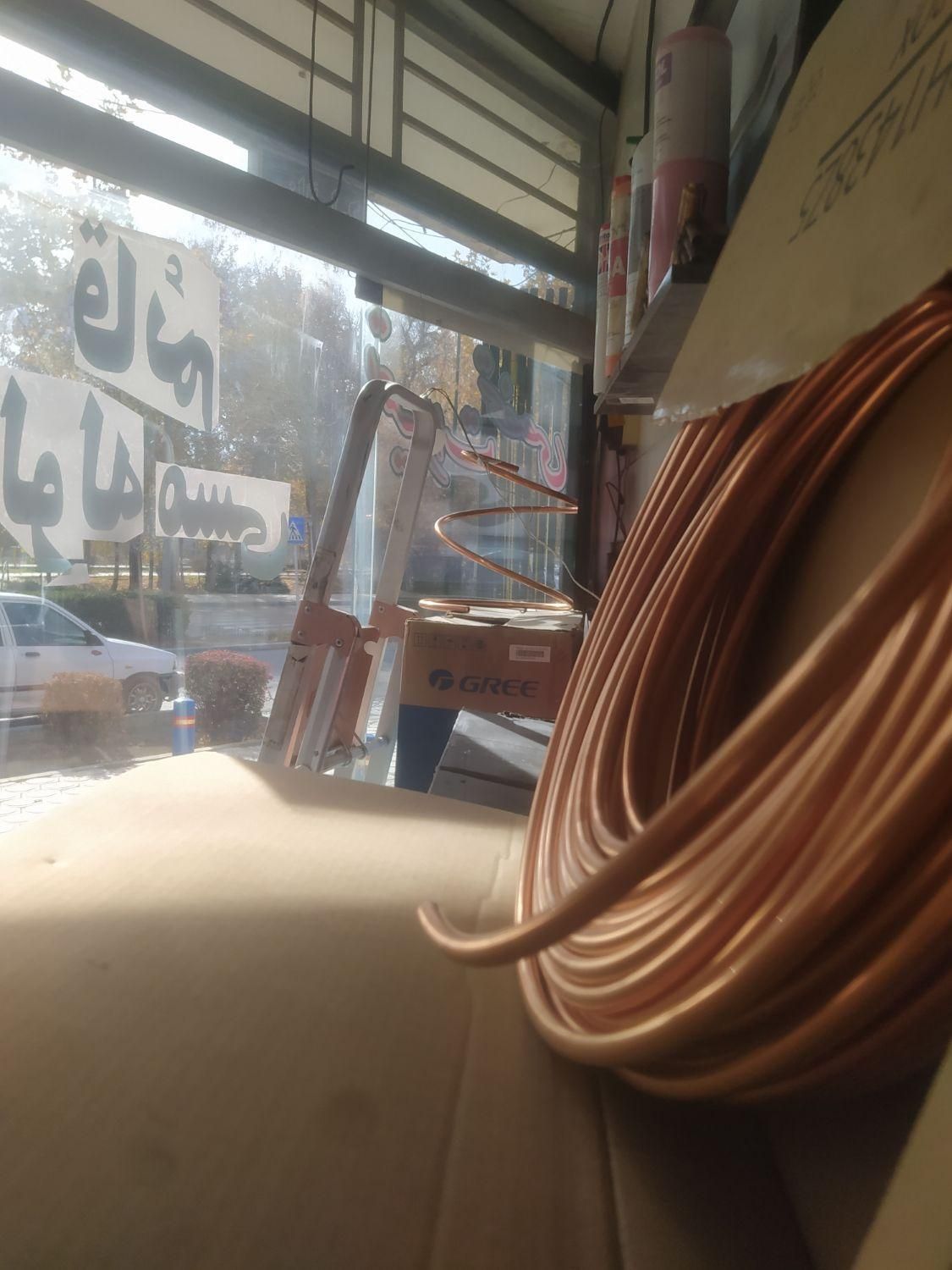 داکت اسپلیت لوله مسی|کولر گازی و فنکوئل|اصفهان, آزادان|دیوار