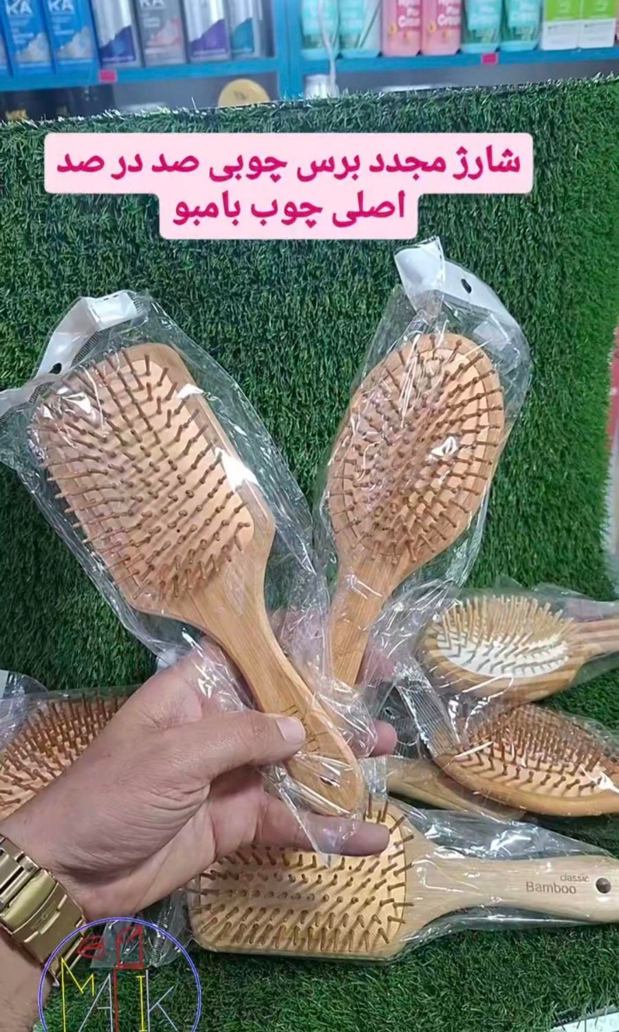 کیسه اب گرم استند لنز چشم مژه جوراب سلیکونی بیگودی|آرایشی، بهداشتی، درمانی|اردبیل, |دیوار