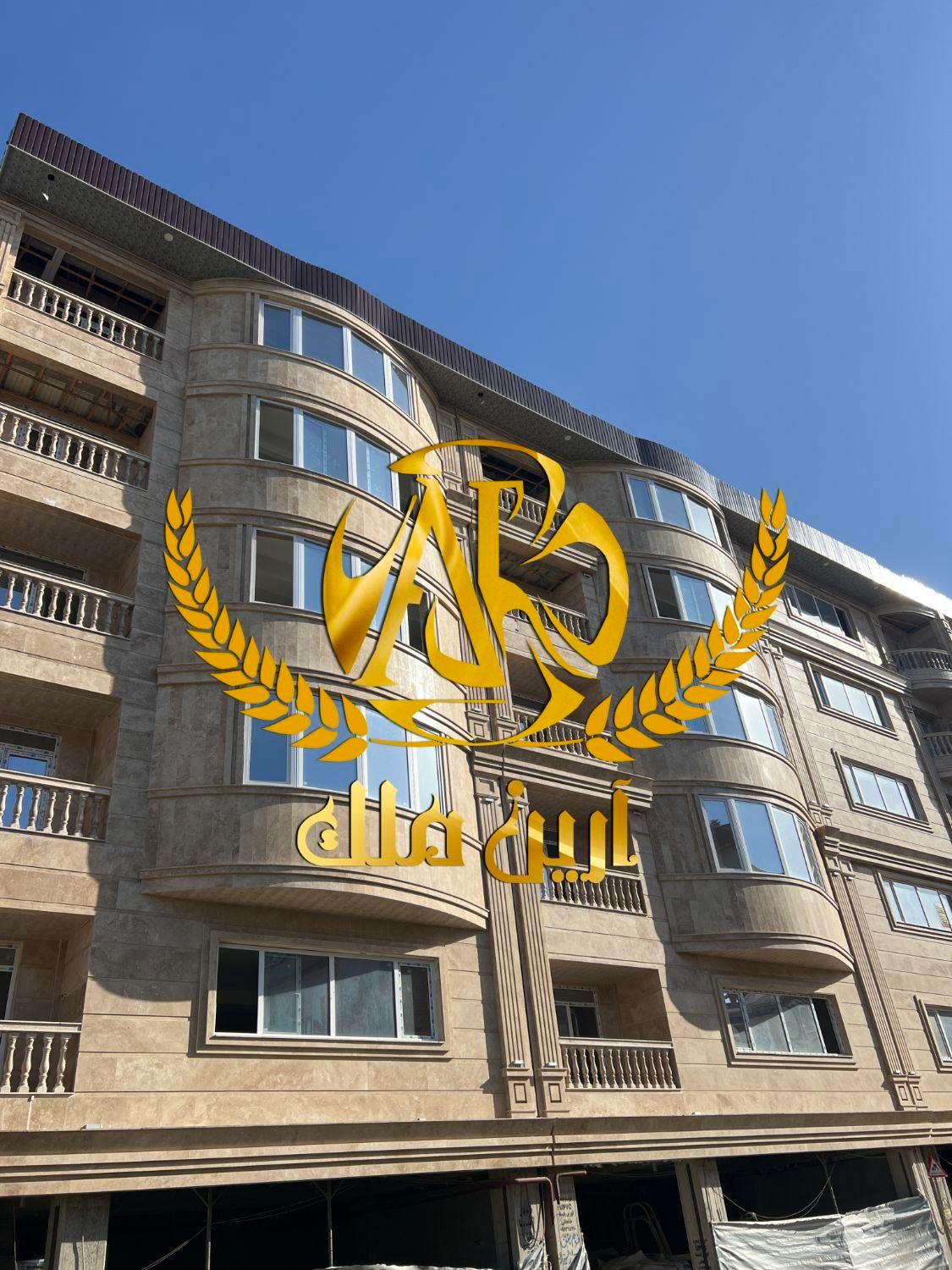 فروش آپارتمان نوساز فول امکانات قیمت مناسب|فروش آپارتمان|کیاشهر, |دیوار