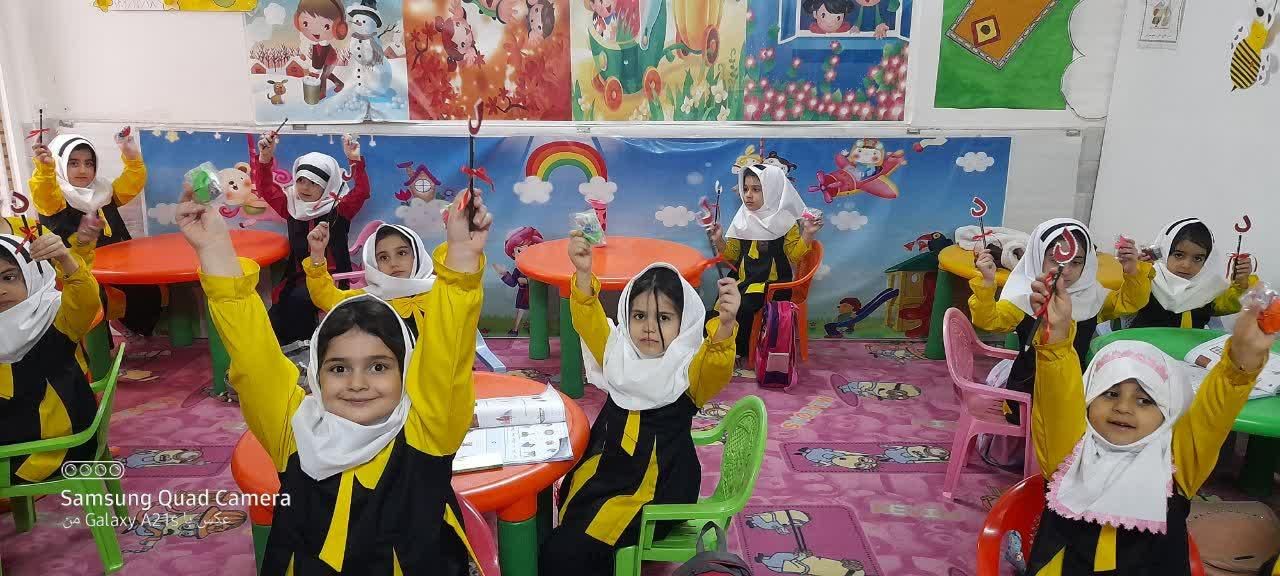 پیش دبستانی وآمادگی معراج|خدمات آموزشی|قم, هنرستان|دیوار