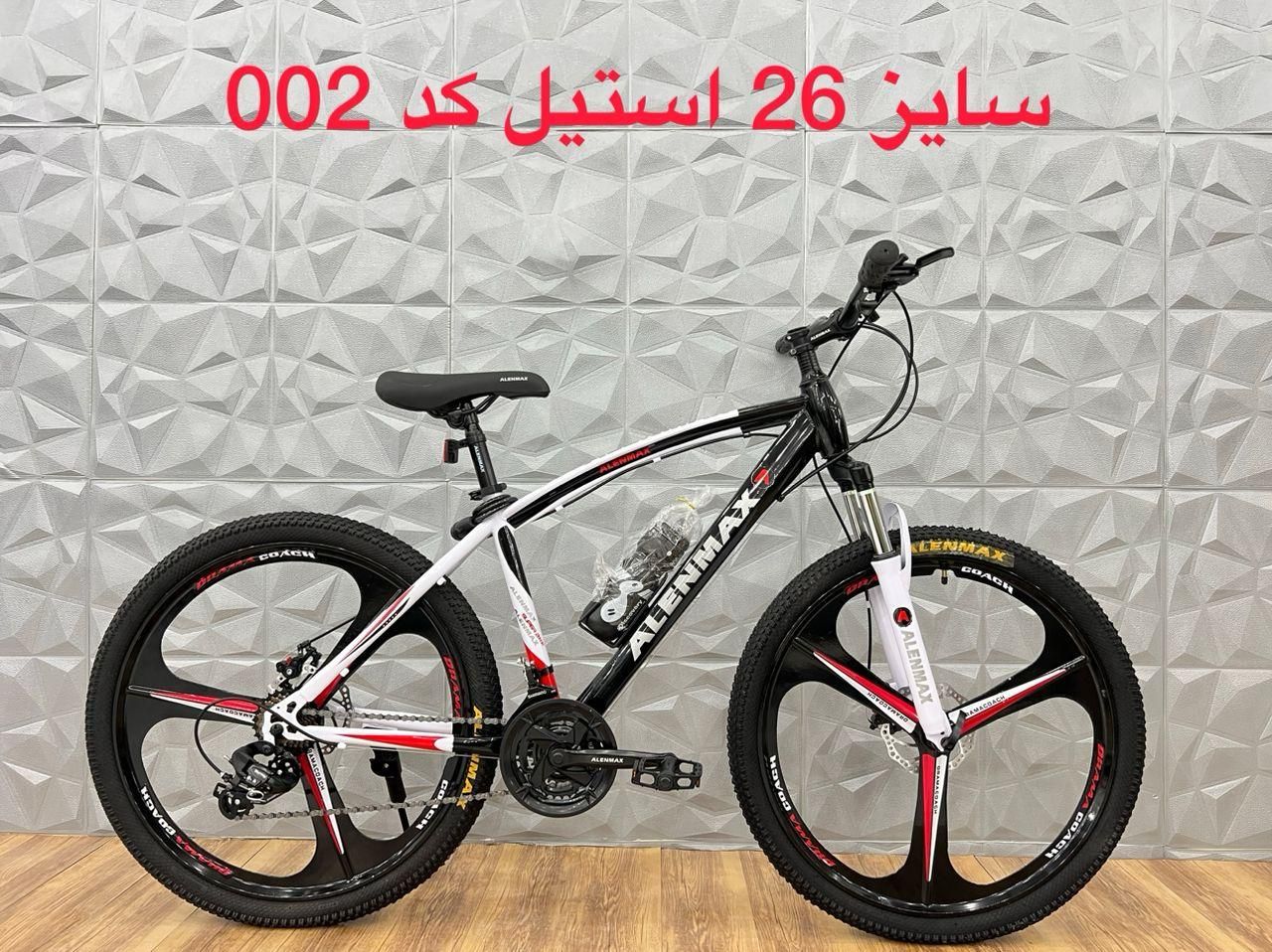 دوچرخه رینگ اسپرت سایز 24/26/|دوچرخه، اسکیت، اسکوتر|دهدشت, |دیوار