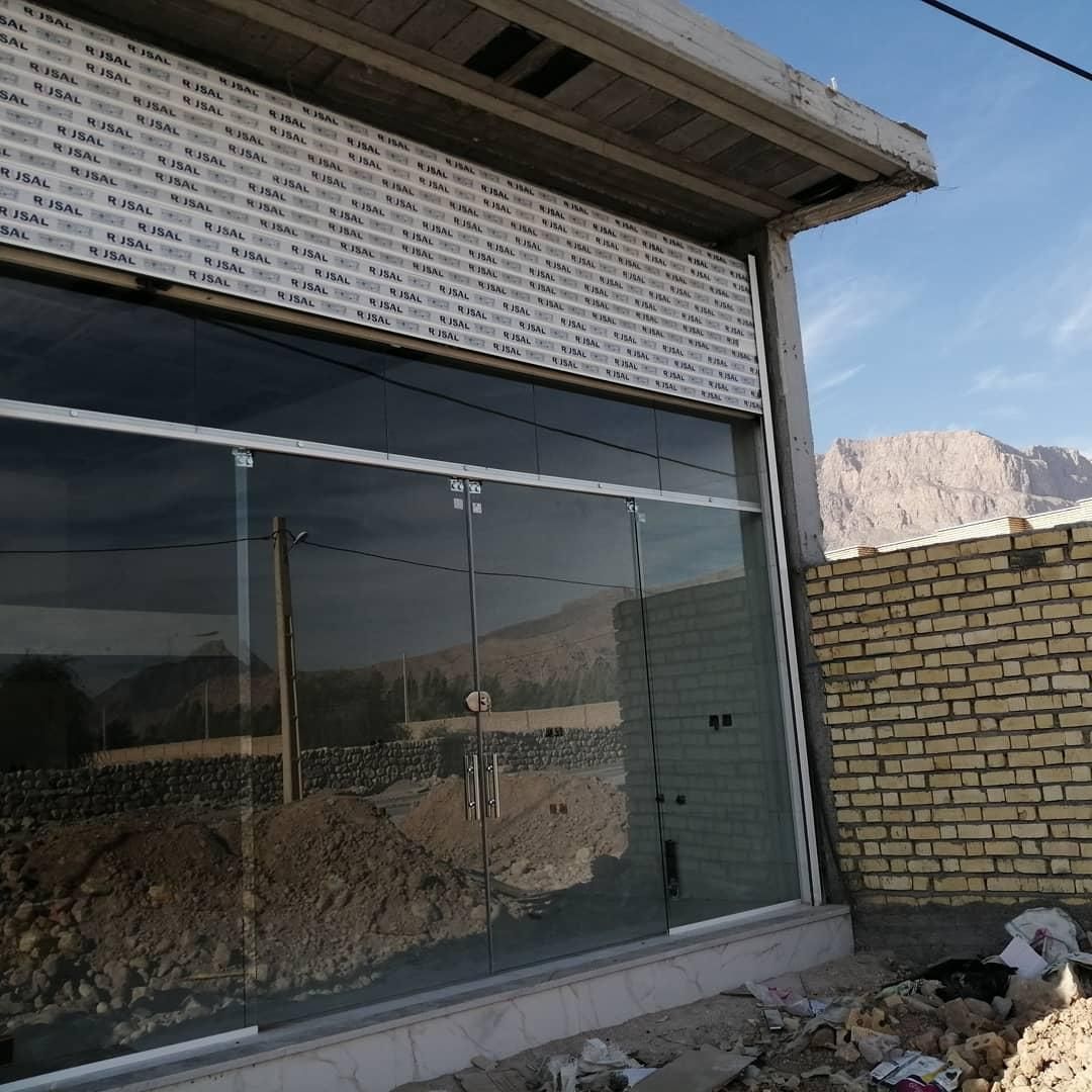 درب شیشه سکوریت + نصب|مصالح و تجهیزات ساختمان|داراب, |دیوار