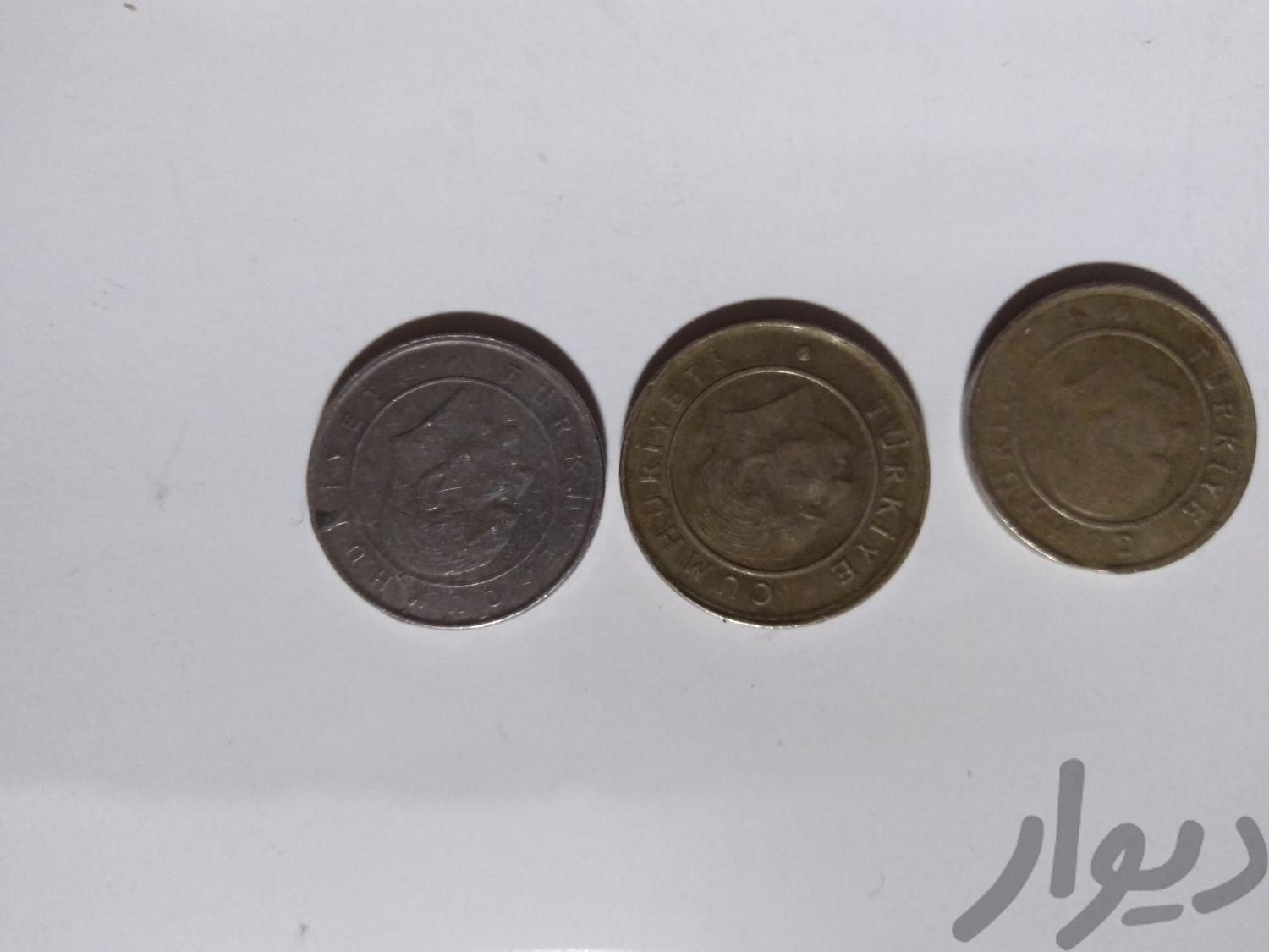 3عدد سکه ترکیه 5کروس ، 10 کروس ، 50000 لیر|سکه، تمبر و اسکناس|چناران, |دیوار