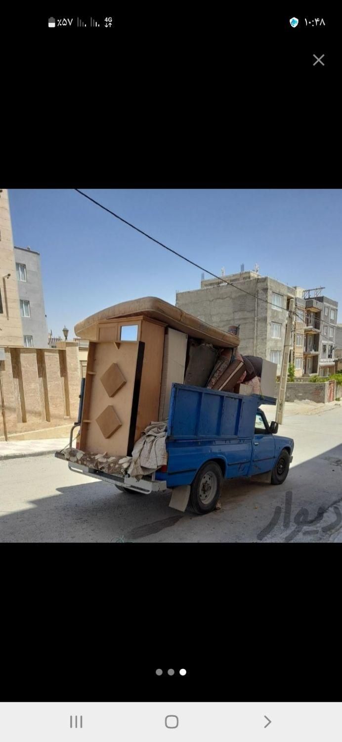 حمل بار اسباب کشی اثاثیه منزل باربری نیسان کارگر|خدمات حمل و نقل|ایلام, |دیوار
