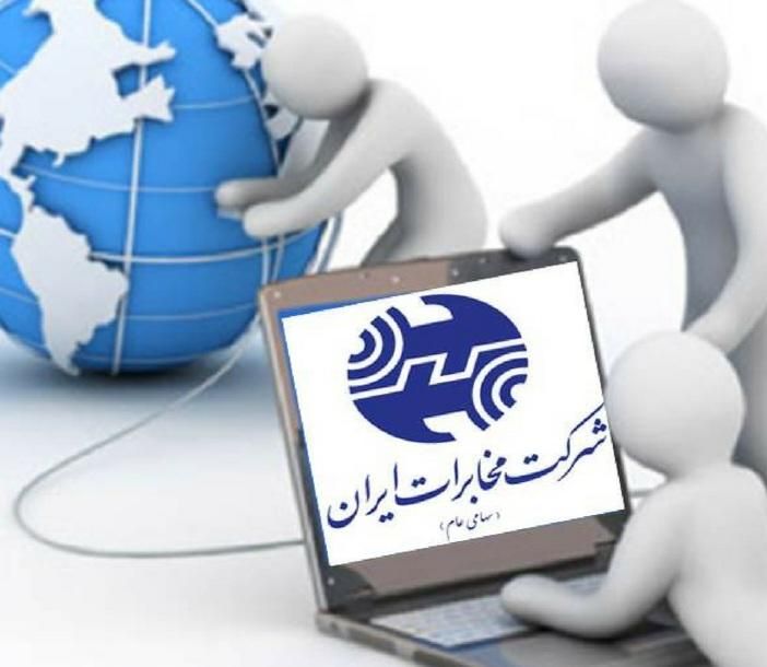فروش خط تلفن ثابت|تلفن رومیزی|کرج, عظیمیه|دیوار