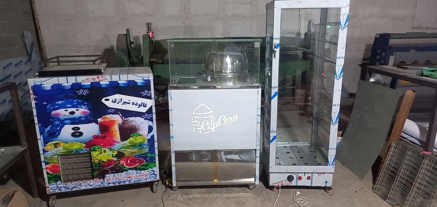 گرمکن غذا تخمه پز فر ساندویچ ذرت مکزیکی یخچال|کافی‌شاپ و رستوران|اهواز, بهارستان|دیوار