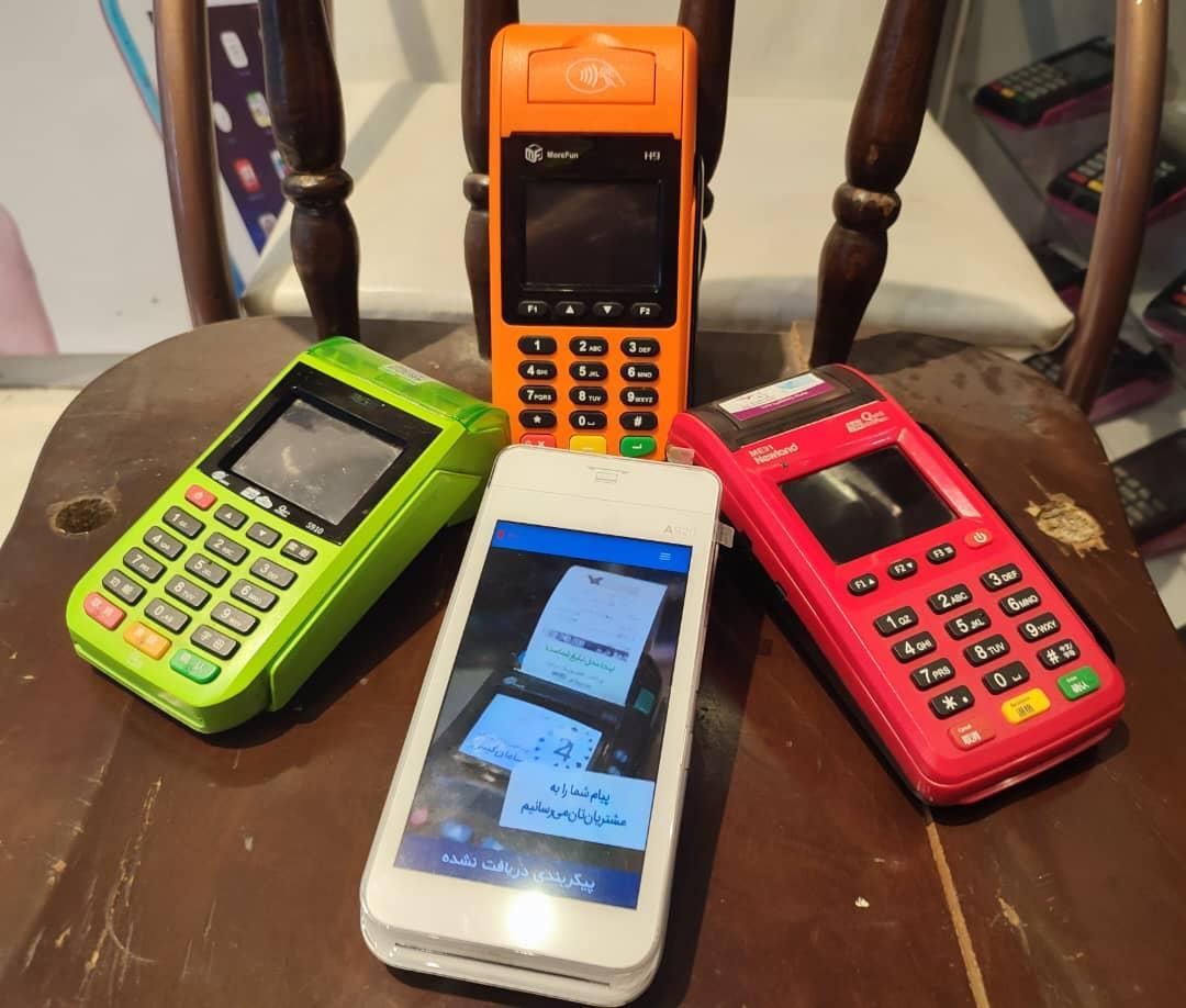 پز کارتخوان پوز ثابت بیسیم سیار دستگاه PAX S910|فروشگاه و مغازه|مشهد, کوه سنگی|دیوار