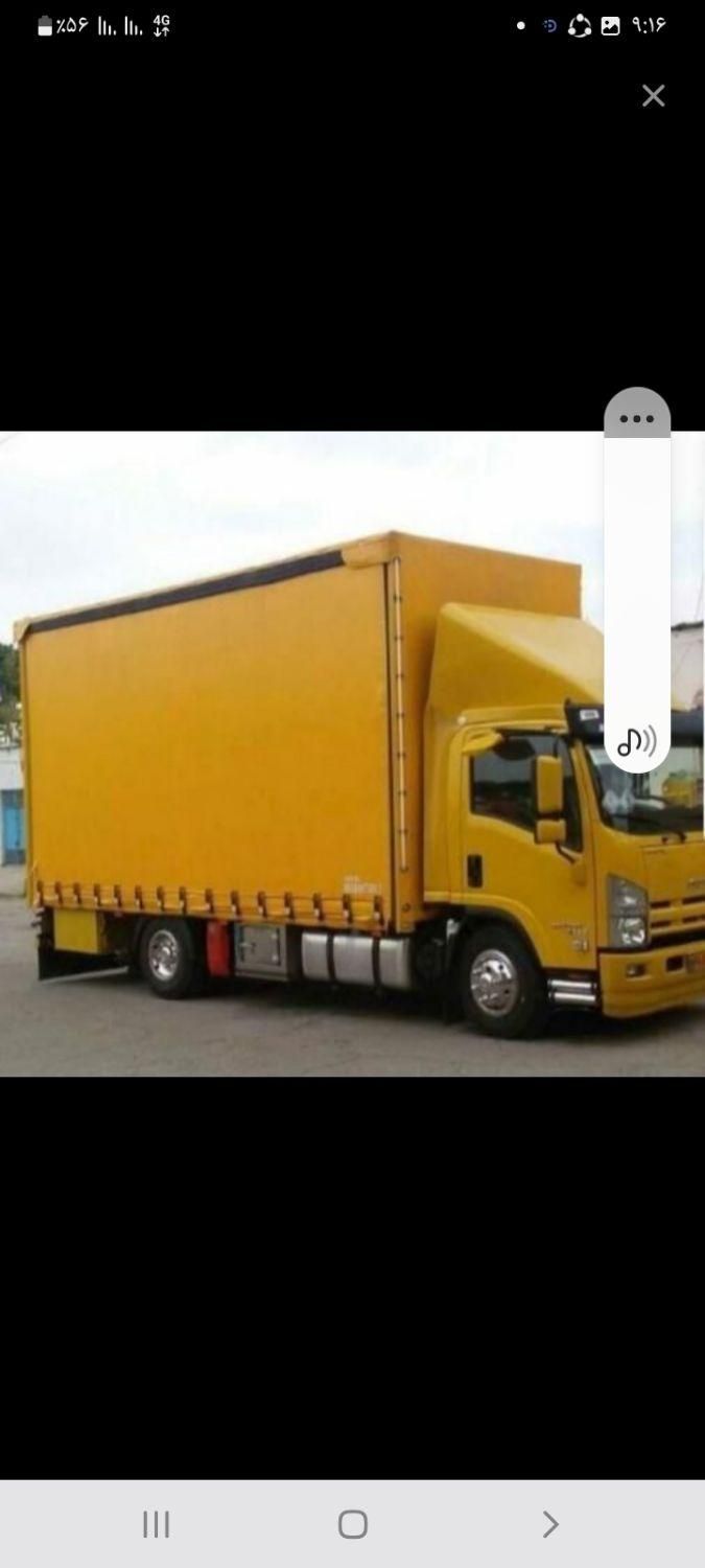 باربری واساس کشی منزل تخلیه بار نور رویان چمستان|خدمات حمل و نقل|نور, |دیوار