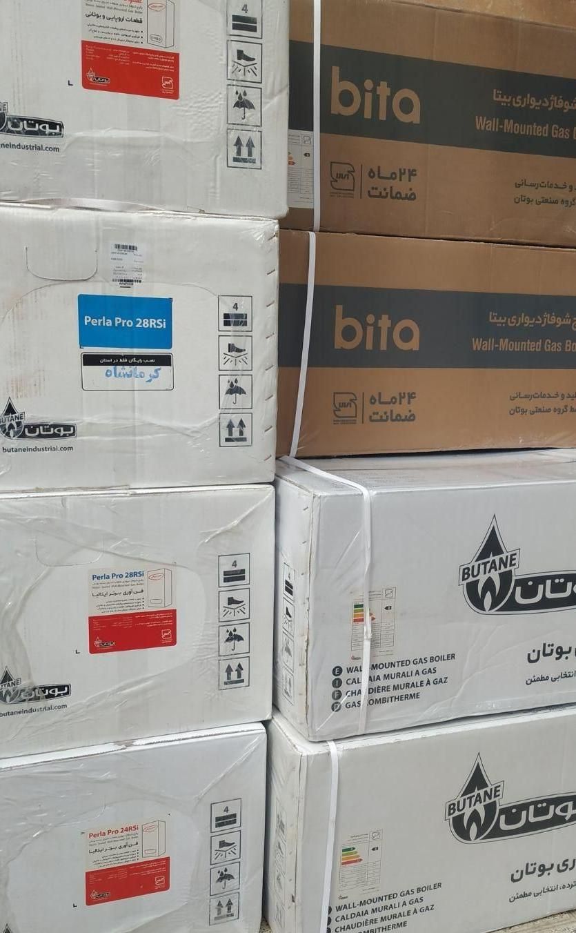 پکیج بوتان|آبگرمکن، پکیج، شوفاژ|کرمانشاه, |دیوار