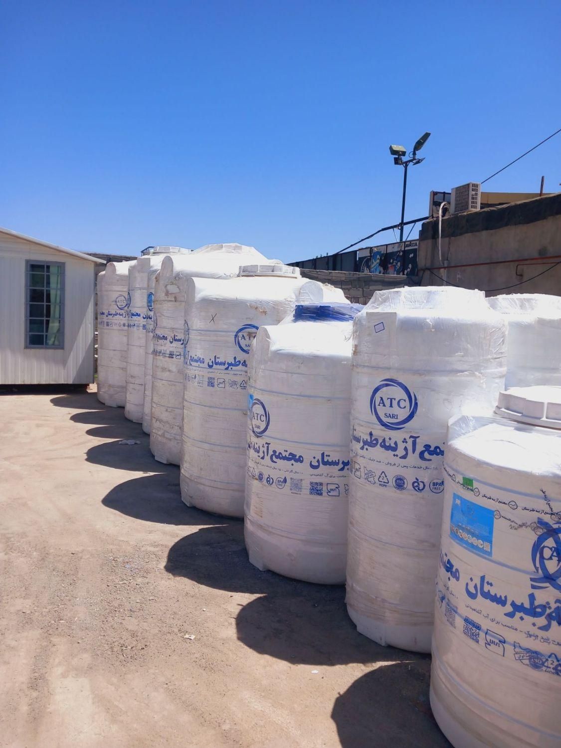 نمایندگی مخزن آب آژینه طبرستان|عمده‌فروشی|مشهد, خواجه ربیع|دیوار